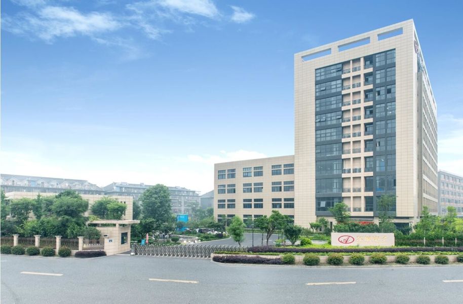 La CINA Hangzhou dongcheng image techology co;ltd Profilo aziendale 